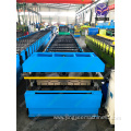 Easy Simple Handle Trapzoided Glazing Roof Tile machine